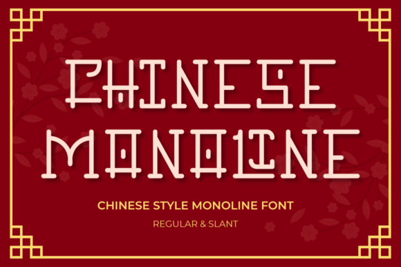 Chinese Monoline for Modern Asian-Themed Editorial Design